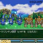 dragon_QUEST_IV12.jpg