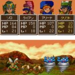 dragon_QUEST_IV17.jpg