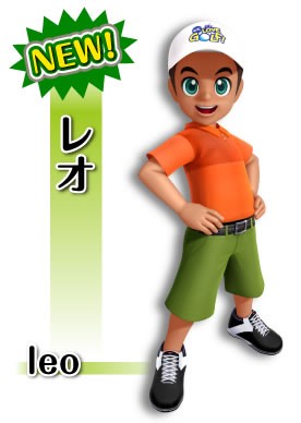 leo_love_golf.jpg