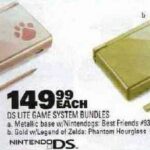 Bundle_DS_lite.jpg