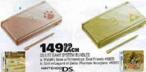 Bundle_DS_lite.jpg