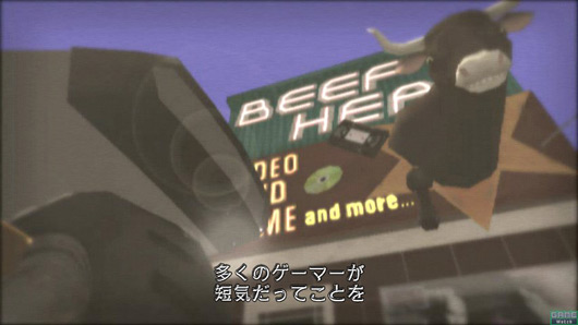 No_More_Heroes_newscreen.jpg