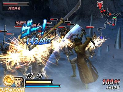Devil King 2 Gaiden Heroes en nouvelles images Sengoku_Basara_2_img.jpg