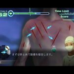 Trauma_Center_wii_new_blood_image4.jpg