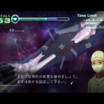 Trauma_Center_wii_new_blood_image5.jpg