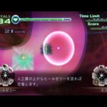 Trauma_Center_wii_new_blood_image9.jpg