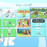 Wii_Fit_08.jpg