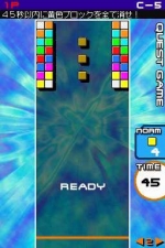 arkanoid_ds.jpg