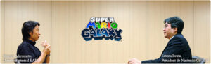 miyamoto_mario_galaxy.jpg