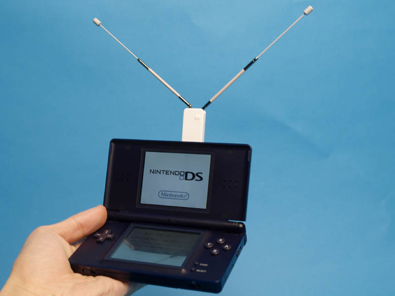 nintendo_ds_tv.jpg