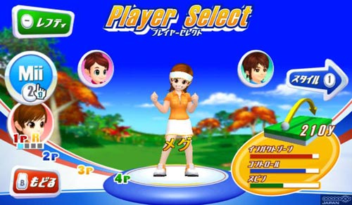 welove_golf.jpg