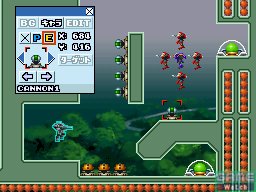 Bangai-O Spirits Wii revient en images Bangai-O_Spirits_00.jpg