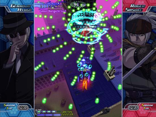 Castle_of_Shikigami00.jpg