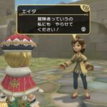 Final_Fantasy_Crystal_Chronicles_king.jpg