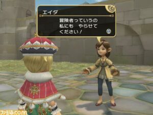 Final_Fantasy_Crystal_Chronicles_king.jpg