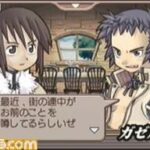 Summon_Night_1_et_2_2.jpg