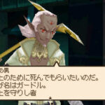 Tales_of_Innocence_jp4.jpg