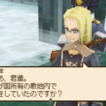 Tales_of_Innocence_jp6.jpg