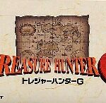 la boîte SFC du fameux Treasure Hunter G
