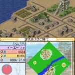 sims_city_ds_2_.jpg