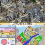 sims_city_ds_2_6.jpg