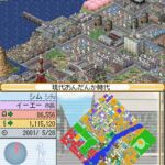 sims_city_ds_2_9.jpg