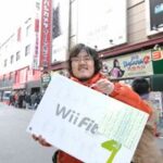 wiifit_lancement_japonais2.jpg