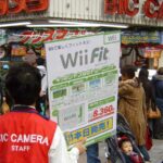 wiifit_lancement_japonais5.jpg