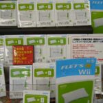 wiifit_lancement_japonais6.jpg