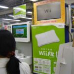 wiifit_lancement_japonais7.jpg