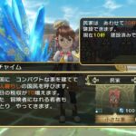 FFCC_The_Little_King22.jpg