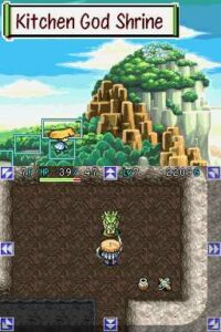 Mystery_Dungeon__Shiren_the_Wanderer-Nintendo_DSScreenshots12671image0176.jpg