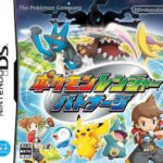 poke_ranger_2_img_box.jpg
