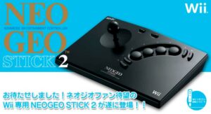NeoGeo Stick 2