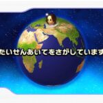 Mario_Kart_Wii_-_12.jpg