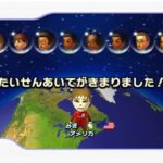 Mario_Kart_Wii_-_7.jpg