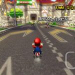 Mario_Kart_Wii_-_79.jpg