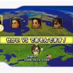 Mario_Kart_Wii_-_9.jpg