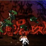 Okami-Nintendo_WiiScreenshots9571screen5.jpg