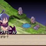 Disgaea_DS1.jpg