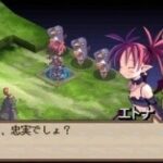 Disgaea_Hours_of_Darkness11.jpg