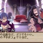 Disgaea_Hours_of_Darkness12.jpg