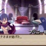 Disgaea_Hours_of_Darkness7.jpg