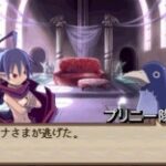 Disgaea_Hours_of_Darkness7.jpg