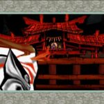 Okami-Nintendo_WiiScreenshots9851screenshot_040.jpg