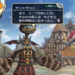The_king_of_a_small_country_and_promised_Final_Fantasy_Crystal_Chronicle11.jpg