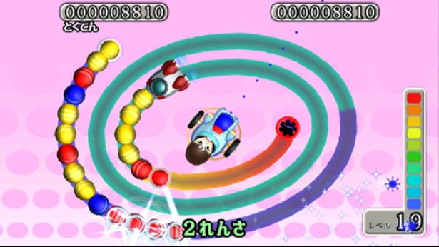 actionloop.jpg