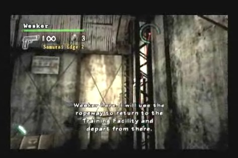 Resident Evil: The Umbrella Chronicles – fait un Tabac ! screenshoot