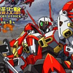 Super_Robot_Taisen_OG_Saga.jpg
