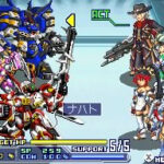 Super_Robot_Taisen_OG_Saga2.jpg
